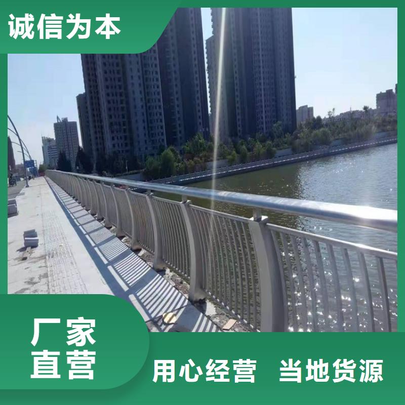 優選：不銹鋼橋梁欄桿復合管本地廠家
