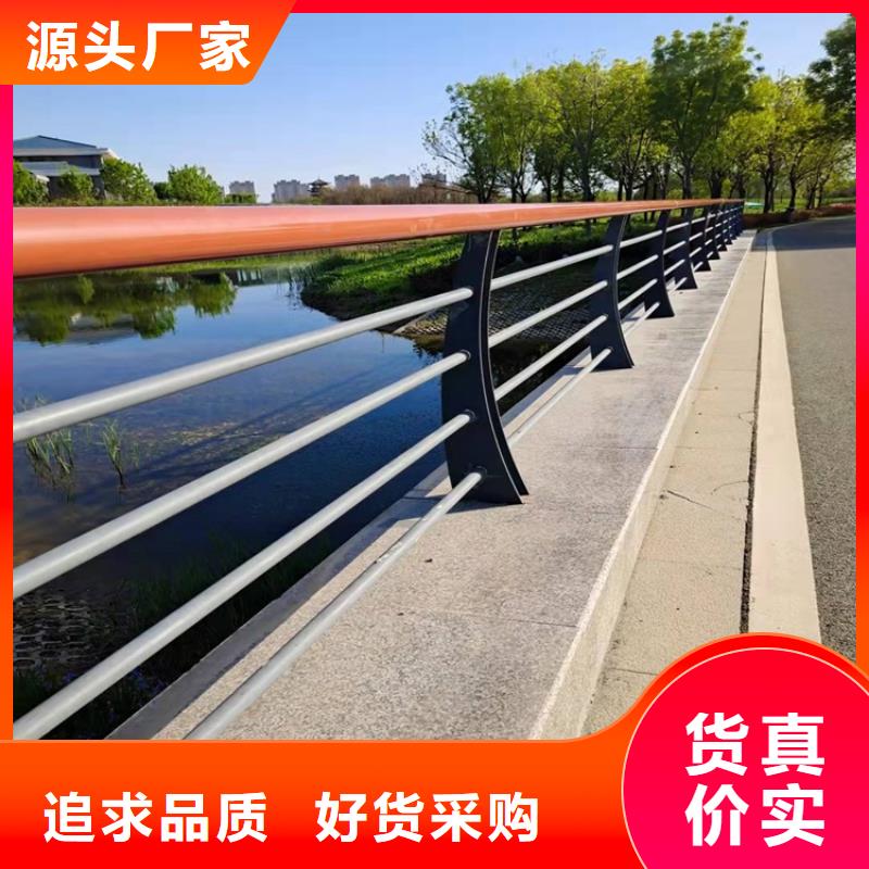 橋梁防撞護欄-不銹鋼景觀護欄超產品在細節
