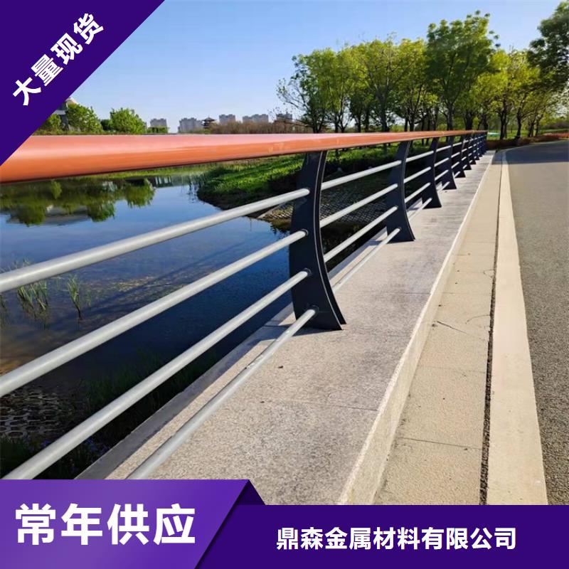 SUS304不銹鋼復合管制作材料
