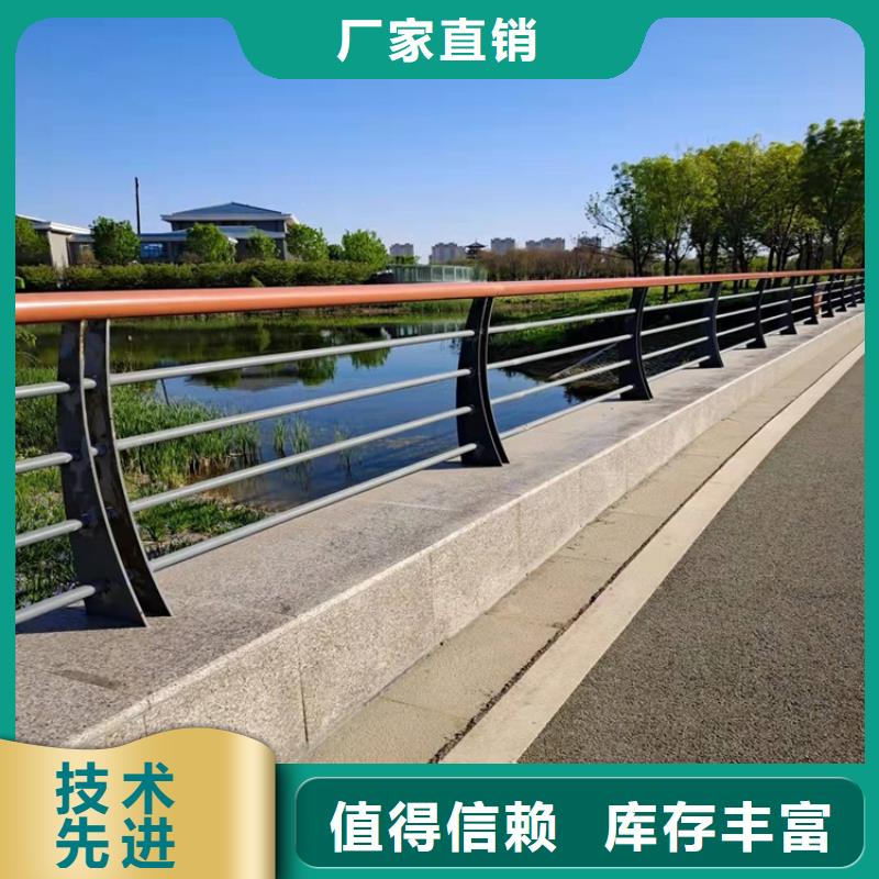 桥梁防撞护栏道路隔离护栏货源稳定
