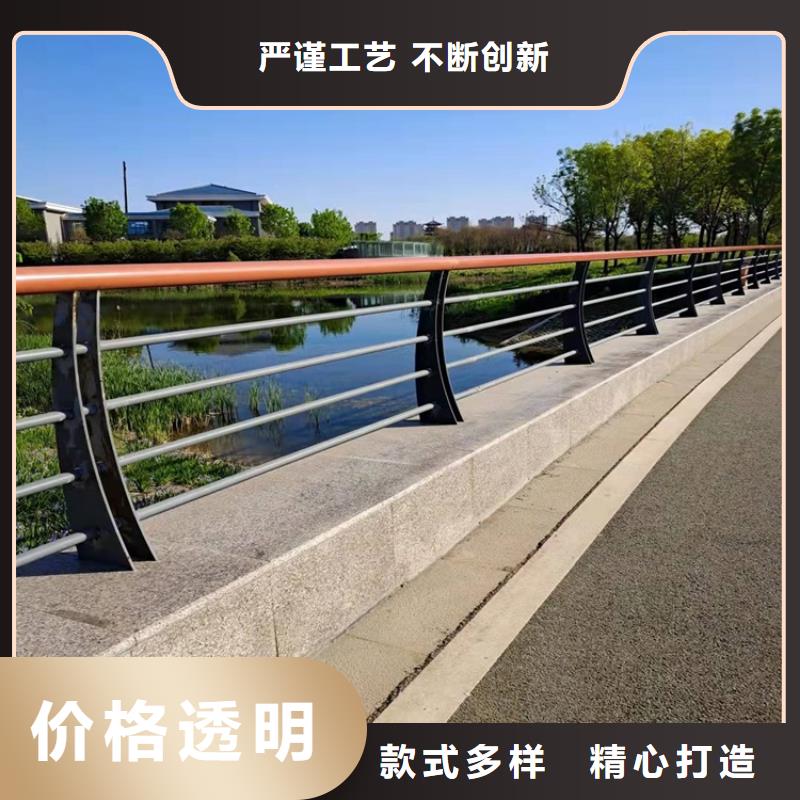 公園防撞護欄大量現貨