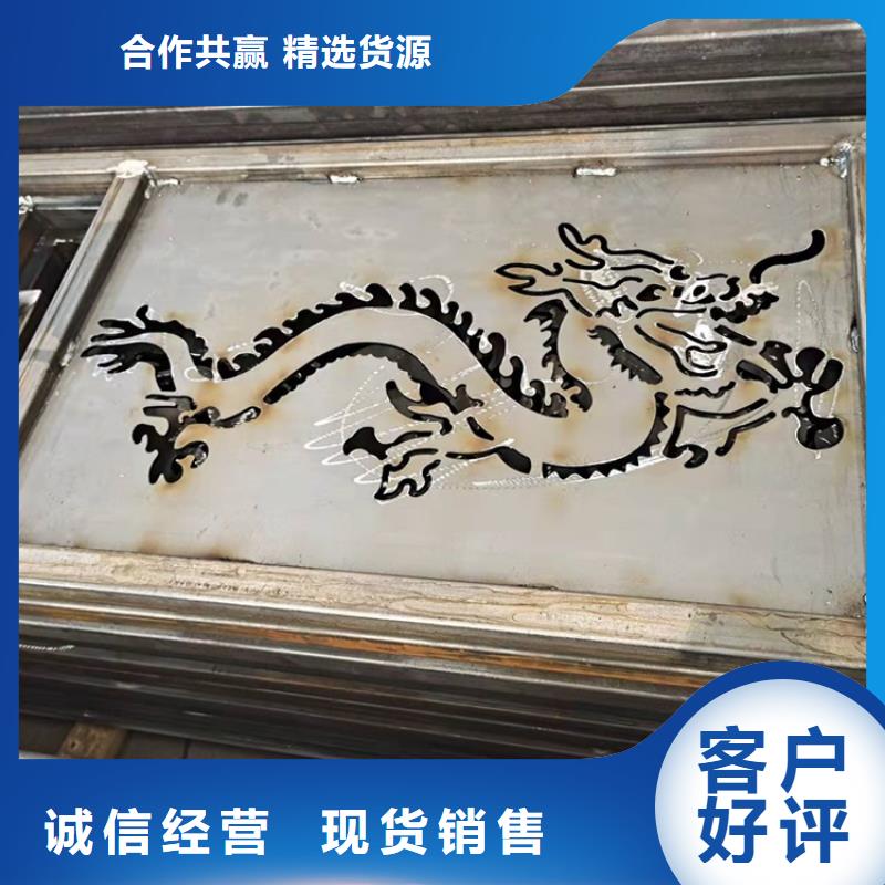 景觀護欄專業生產