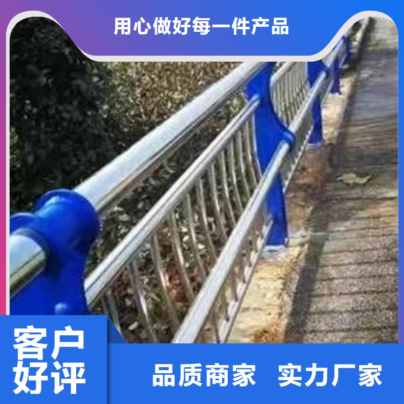 桥梁防撞护栏【道路护栏】层层质检