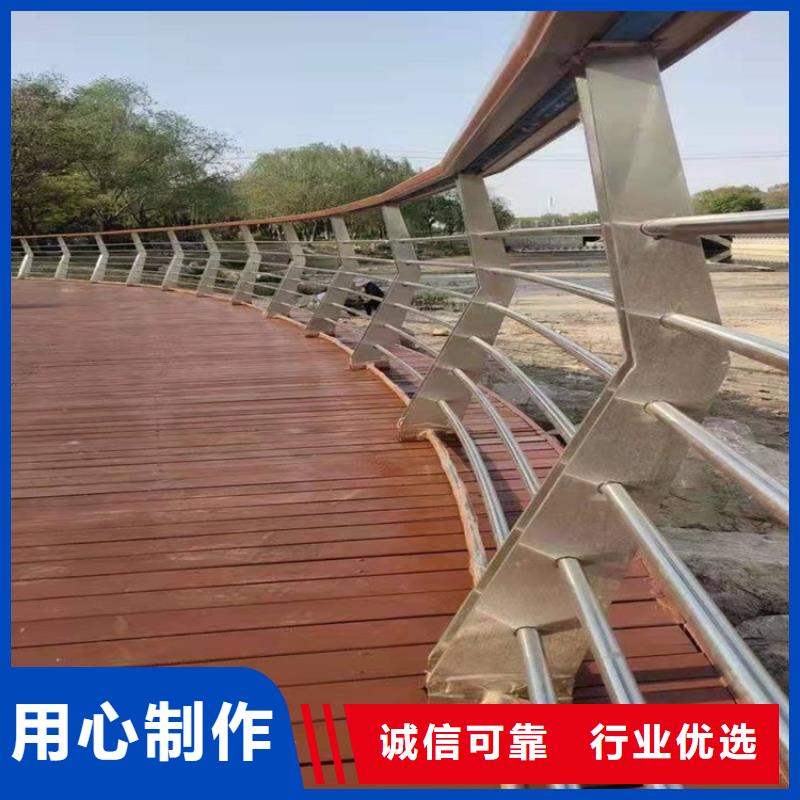 【橋梁防撞護欄】人行道欄桿用品質說話