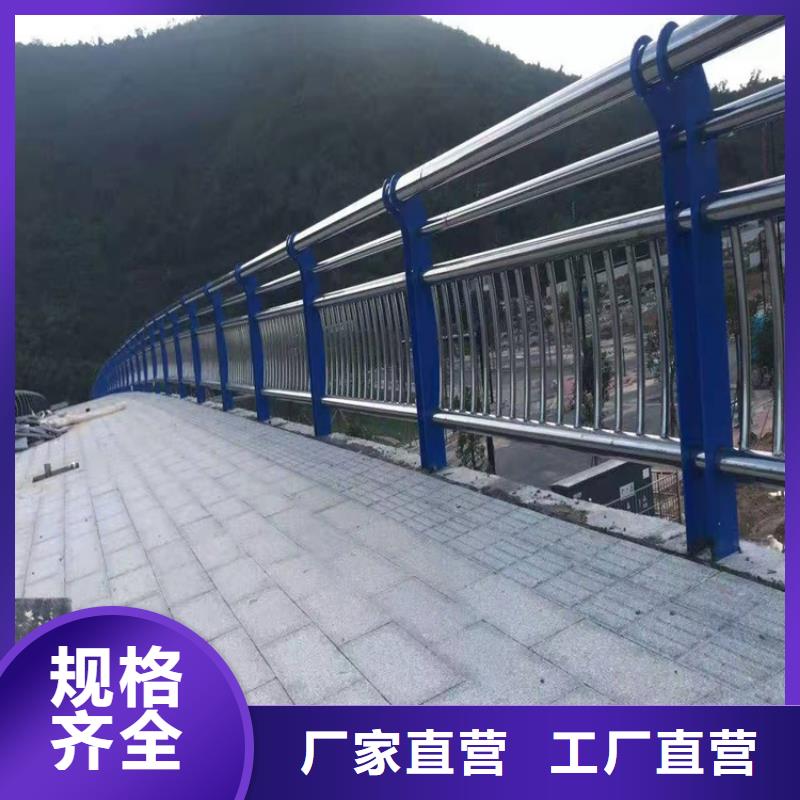 【橋梁防撞護(hù)欄防護(hù)欄專業(yè)生產(chǎn)制造廠】