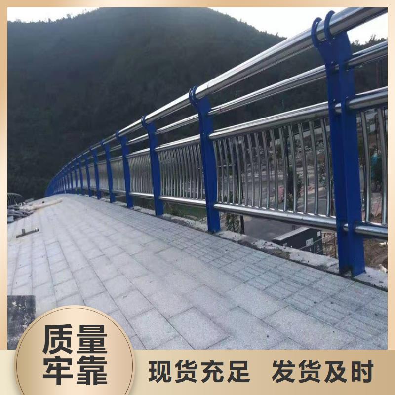 公路工程欄桿經久耐用