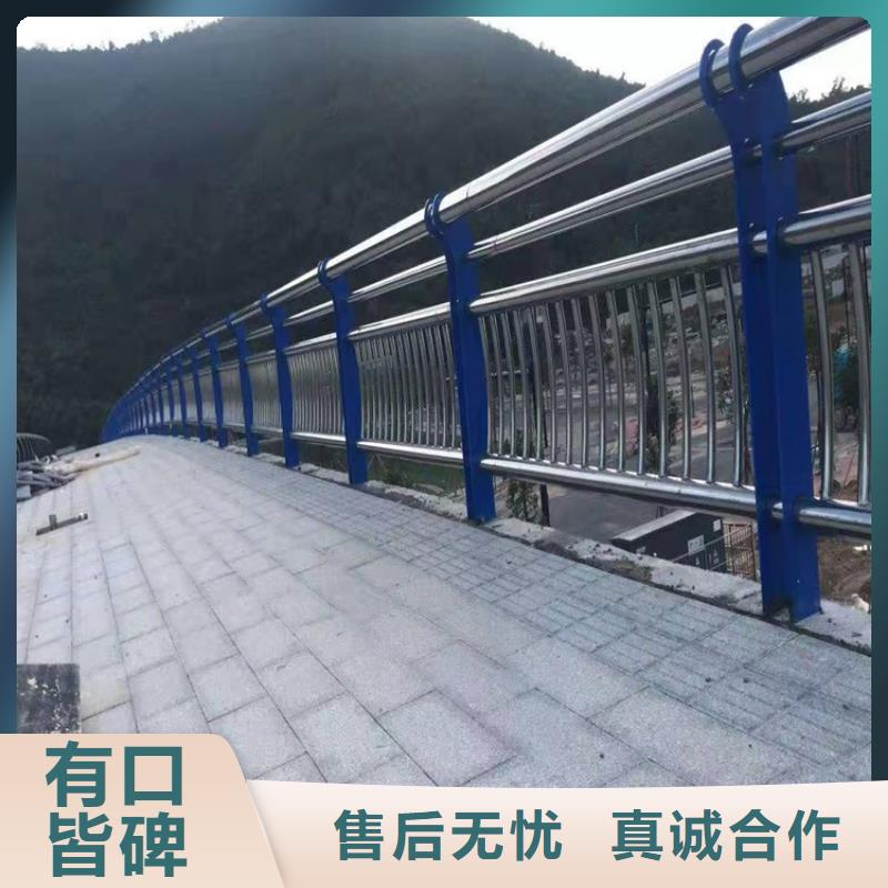 不銹鋼復合管哪里有生產經驗