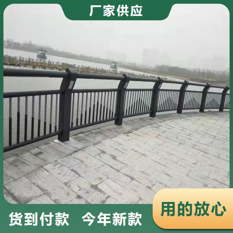 山東不銹鋼景觀護欄歡迎咨詢