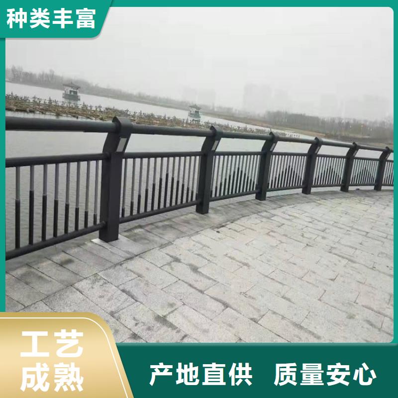 不銹鋼復合管護欄質量好