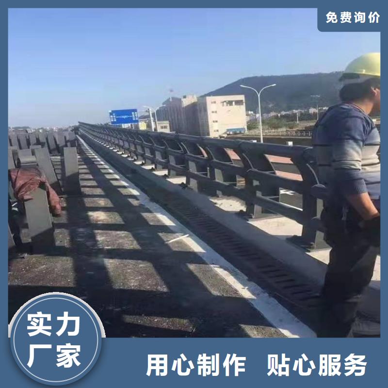 不銹鋼欄桿安裝