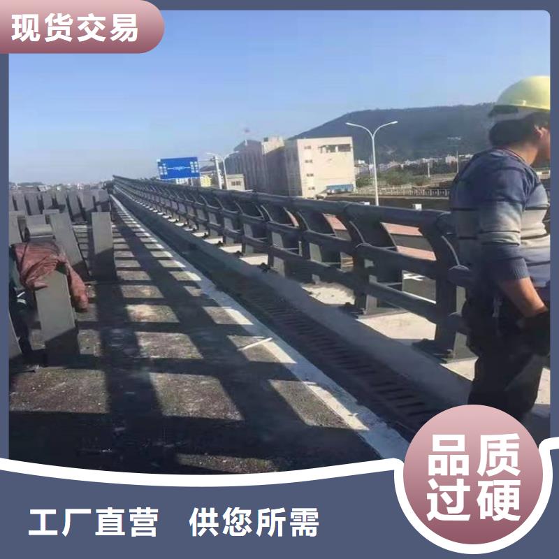景觀護欄歡迎咨詢