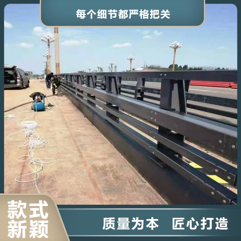 人行道護欄企業(yè)-價格優(yōu)惠