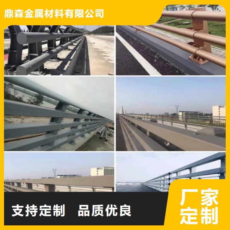 山東不銹鋼景觀護欄歡迎咨詢