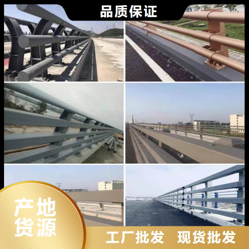 不銹鋼欄桿質(zhì)量保證