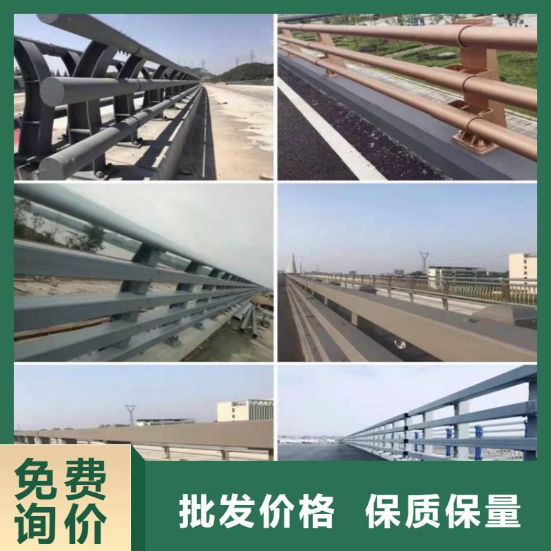 公園防撞護欄批發(fā)零售