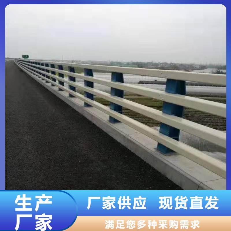 橋梁防撞護欄,國道抗沖擊圍欄自有廠家