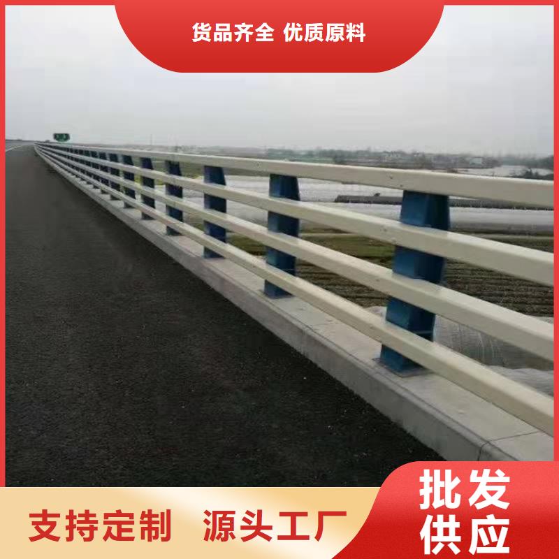 河道欄桿實力大廠家