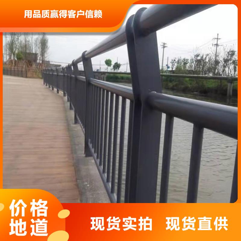 道路景觀護欄-物優(yōu)價廉