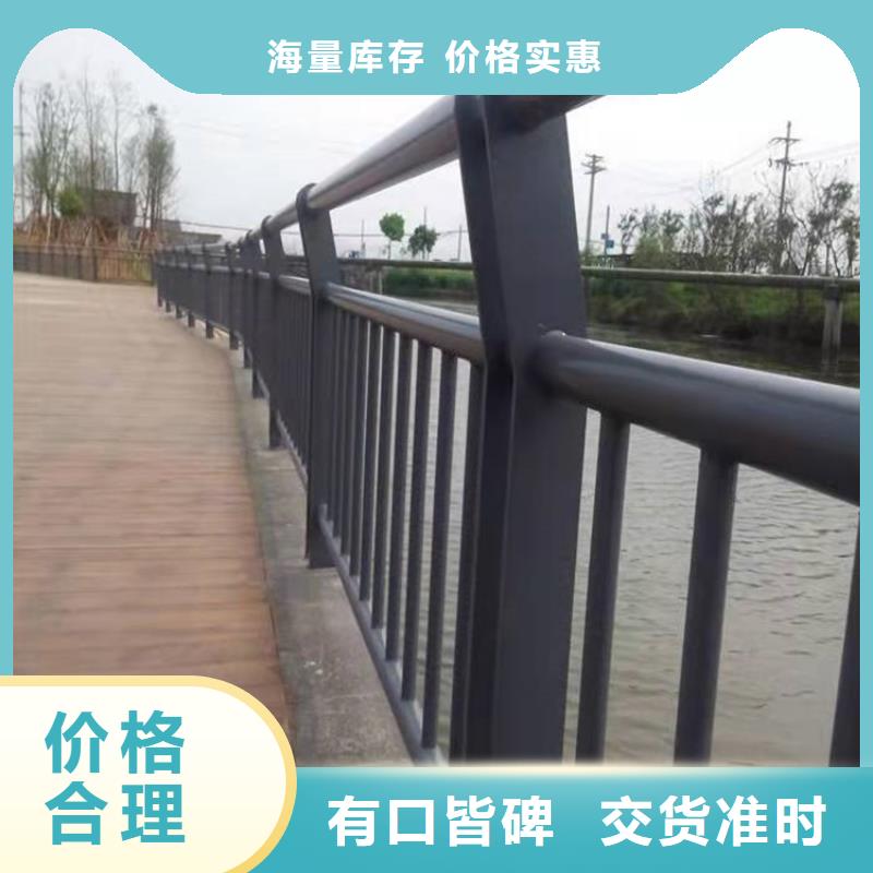 不銹鋼復(fù)合管防撞護(hù)欄專業(yè)廠家