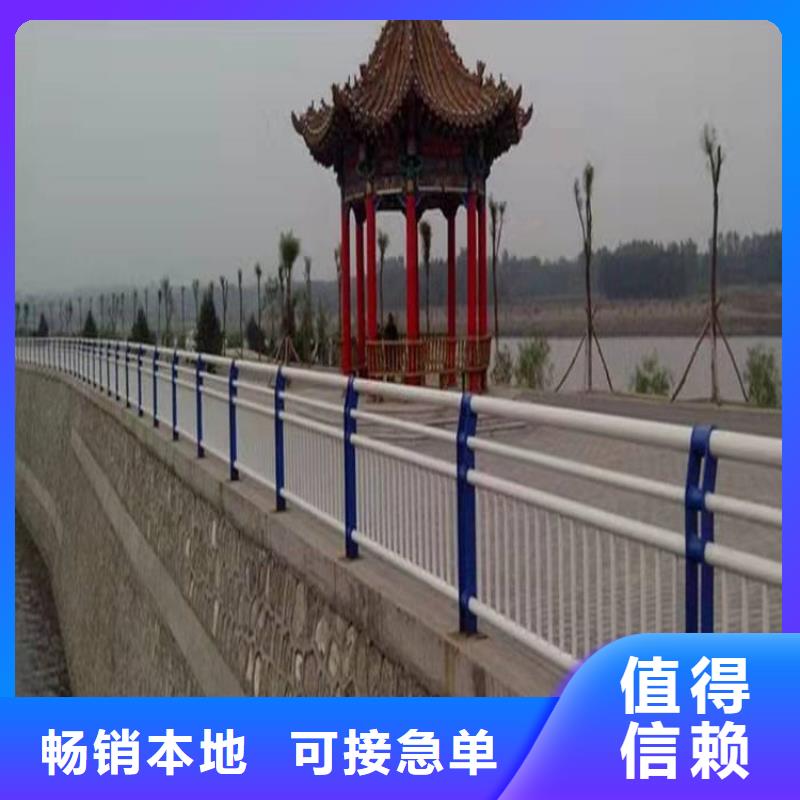 橋梁防撞護欄,防撞護欄免費詢價