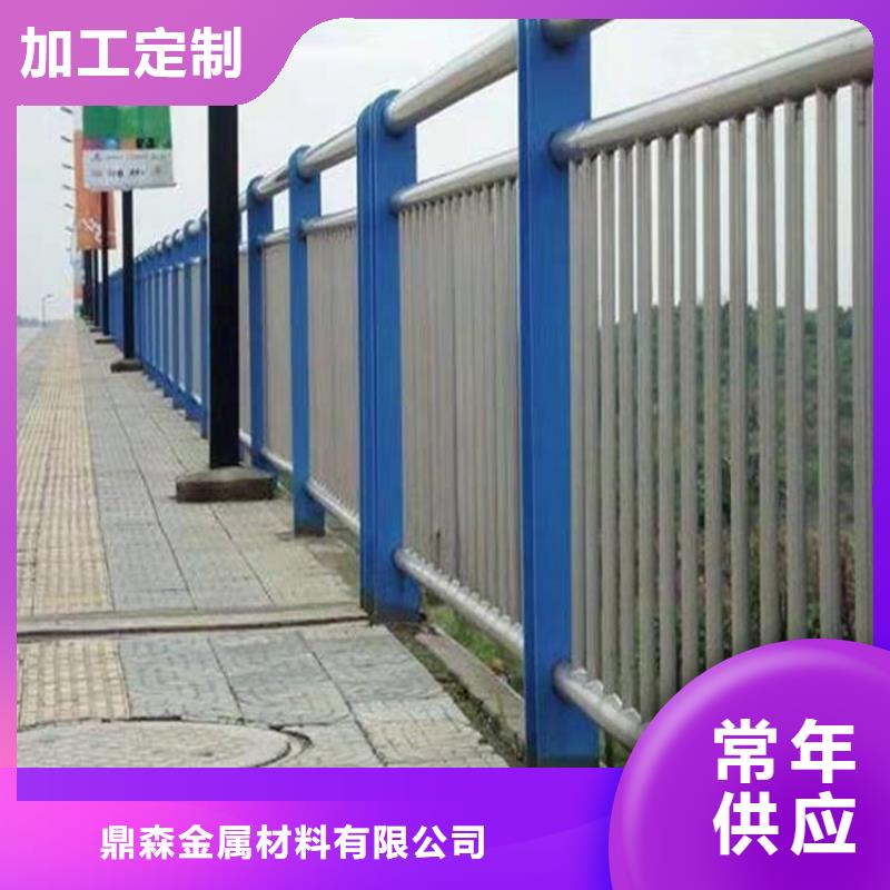 賣SUS304不銹鋼復合管的公司