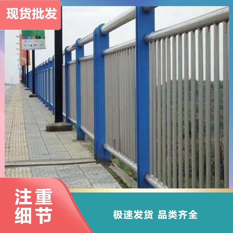歡迎-橋梁護(hù)欄用復(fù)合管