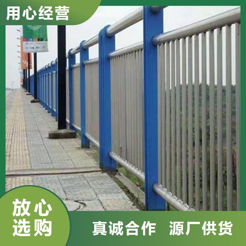 不銹鋼護(hù)欄廠家
