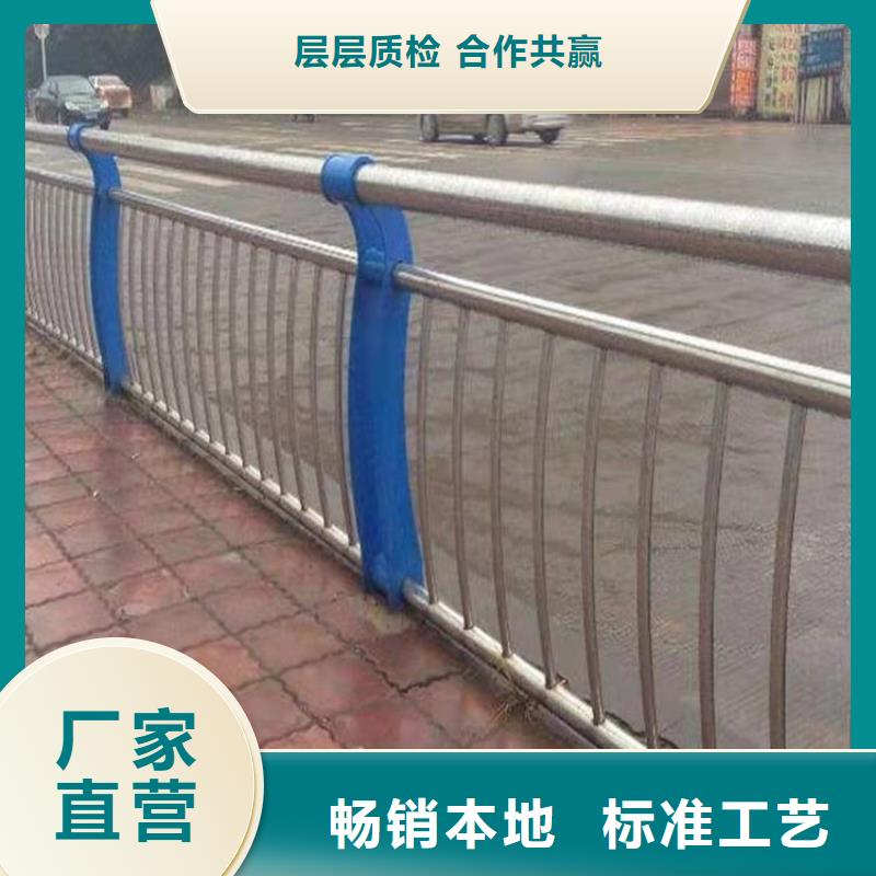 橋梁防撞護欄不銹鋼橋梁護欄多種規(guī)格可選