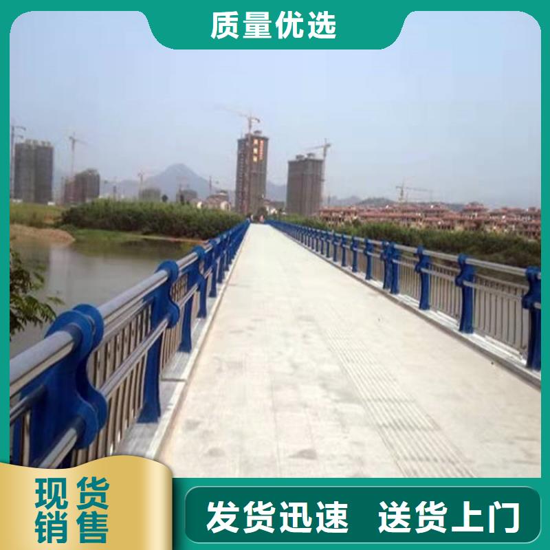 公園防撞護欄批發(fā)零售