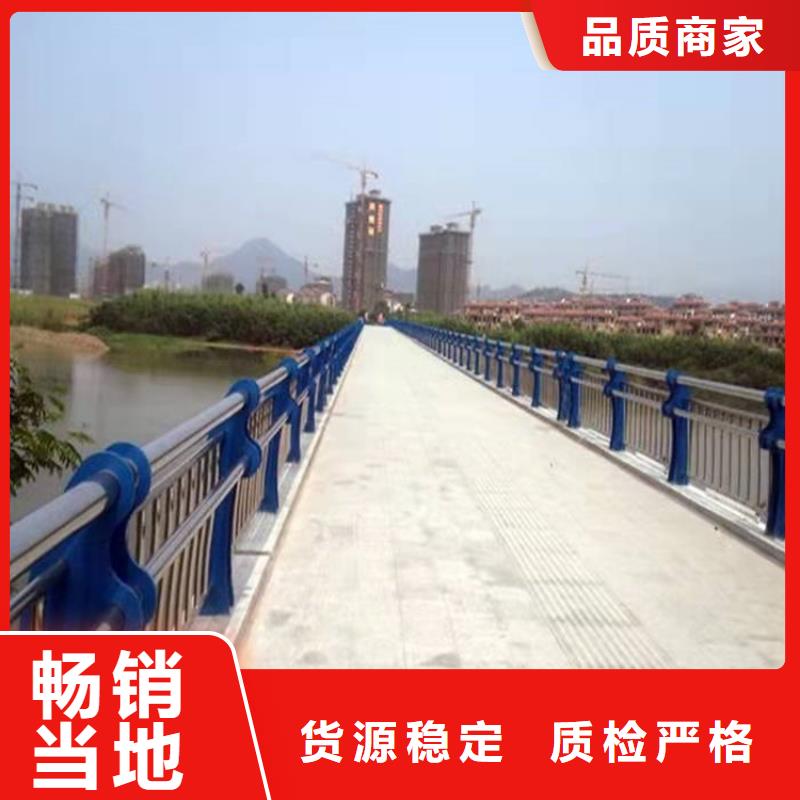 led燈光橋梁護欄出貨就是快