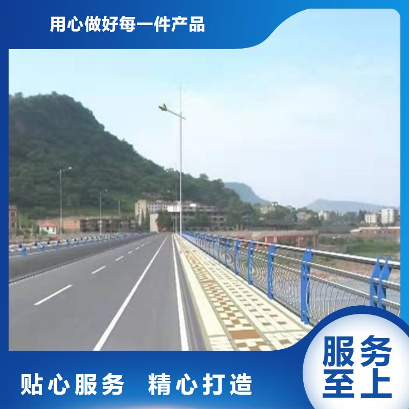燈光護(hù)欄規(guī)格齊全