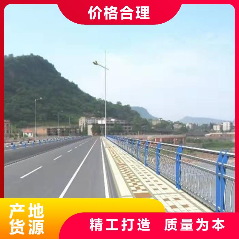 不銹鋼碳素鋼復合管橋梁價格優