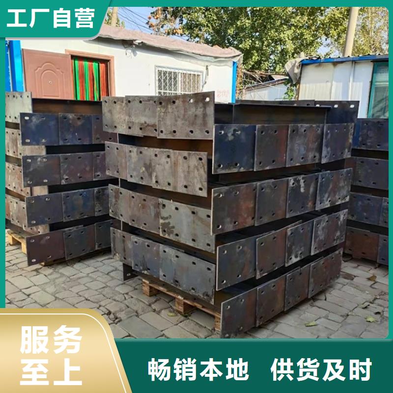 橋梁欄桿專用鋼管廠家