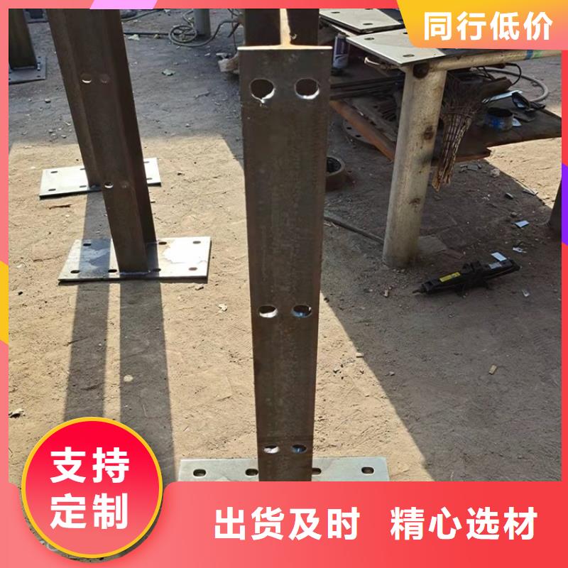 橋梁防撞護(hù)欄防撞立柱量大更優(yōu)惠
