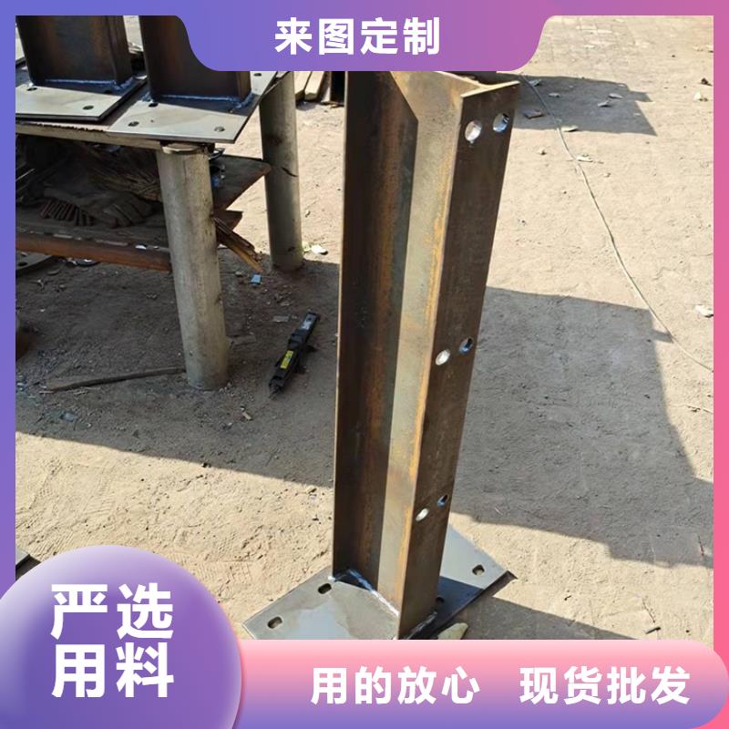 桥梁防撞护栏景观护栏品质优选