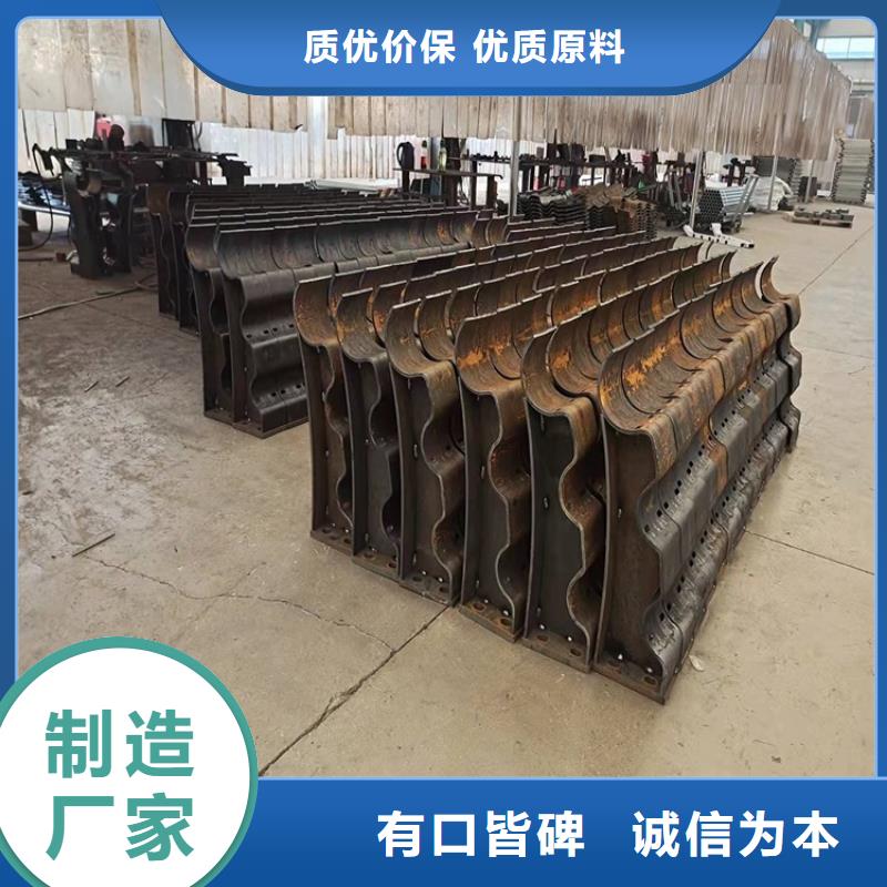 【橋梁防撞護欄】橋梁景觀欄桿多種規格可選