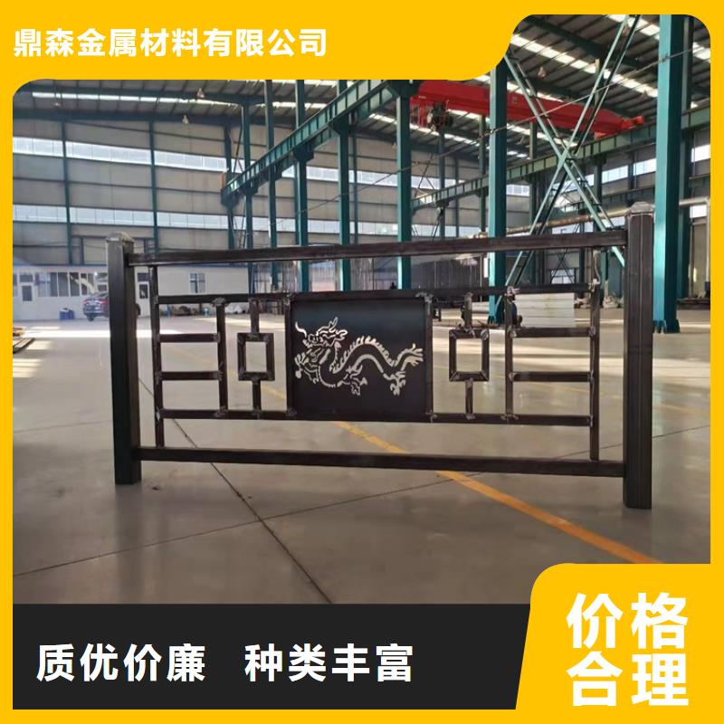 護欄欄桿大量現貨