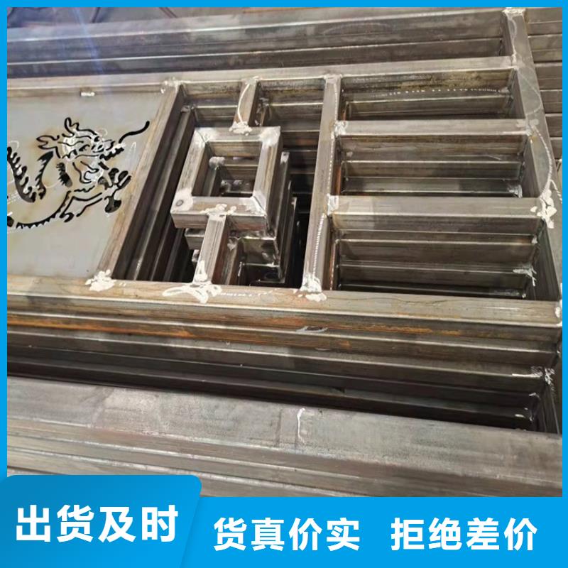 人行道護欄企業(yè)-價格優(yōu)惠