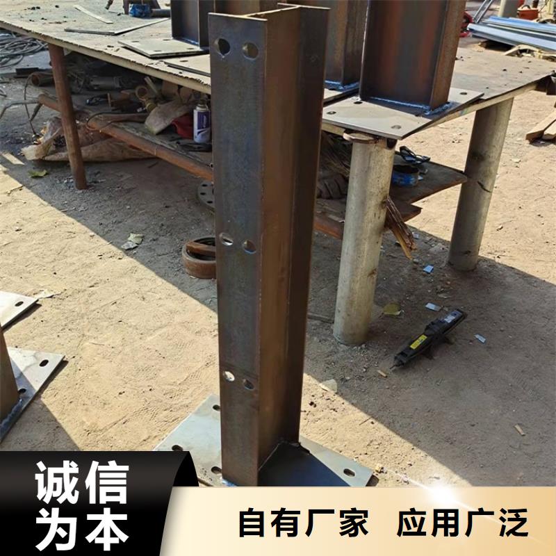 【橋梁防撞護(hù)欄】鍍鋅管景觀護(hù)欄價(jià)格透明