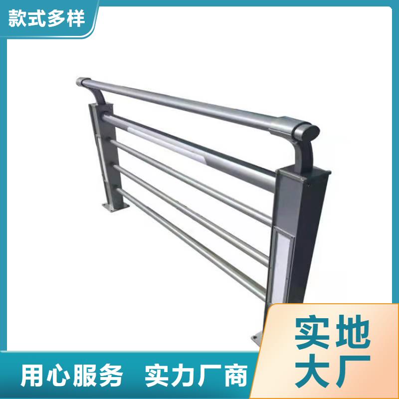 橋梁防撞護(hù)欄燈光防撞護(hù)欄質(zhì)量為本