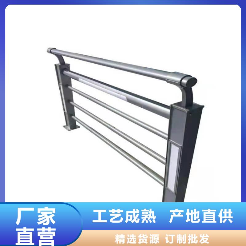 桥梁防撞护栏景观护栏实力公司