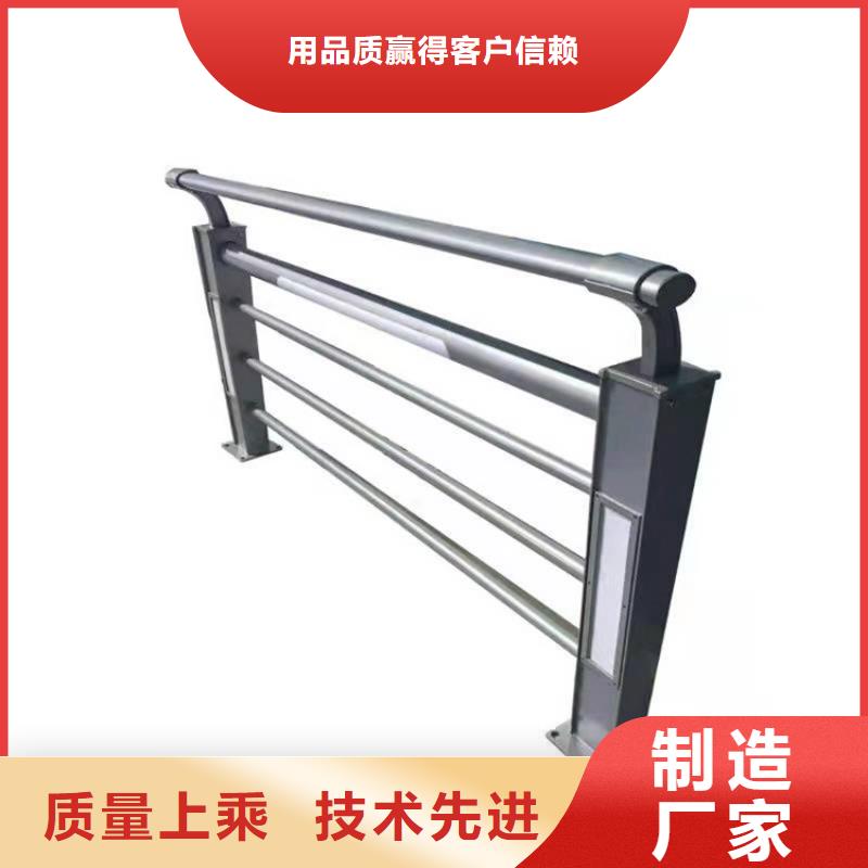 優選：不銹鋼橋梁欄桿復合管本地廠家