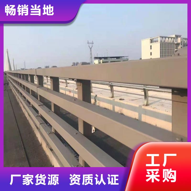 防撞護欄供應廠家