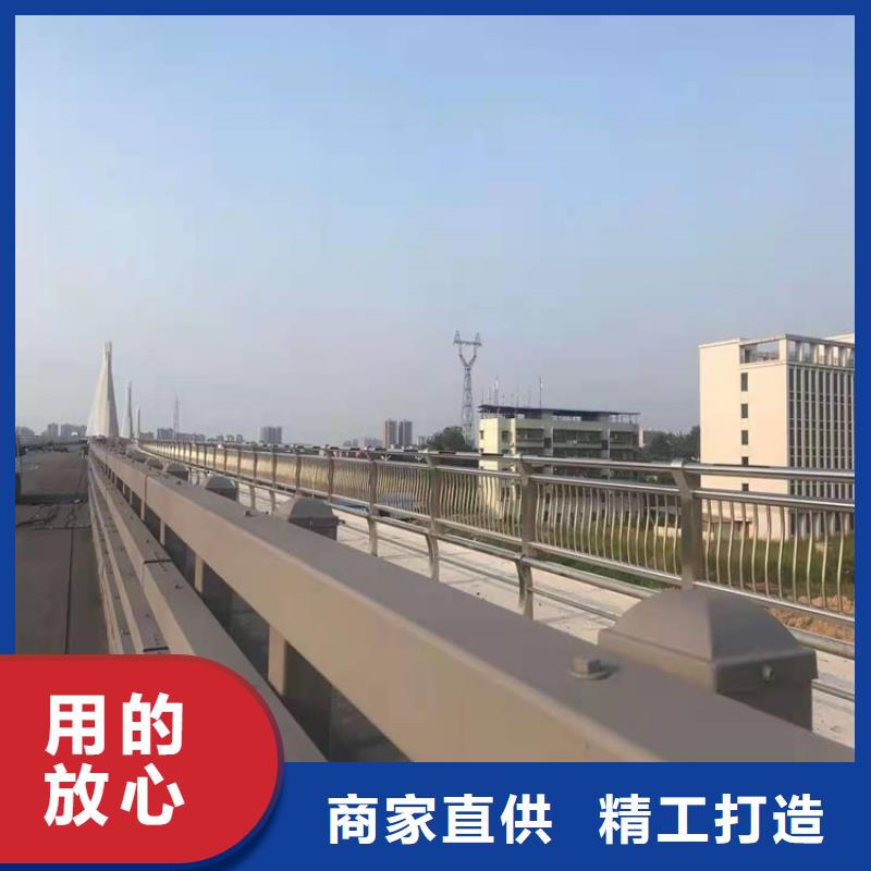 橋梁防撞護欄,防撞護欄免費詢價