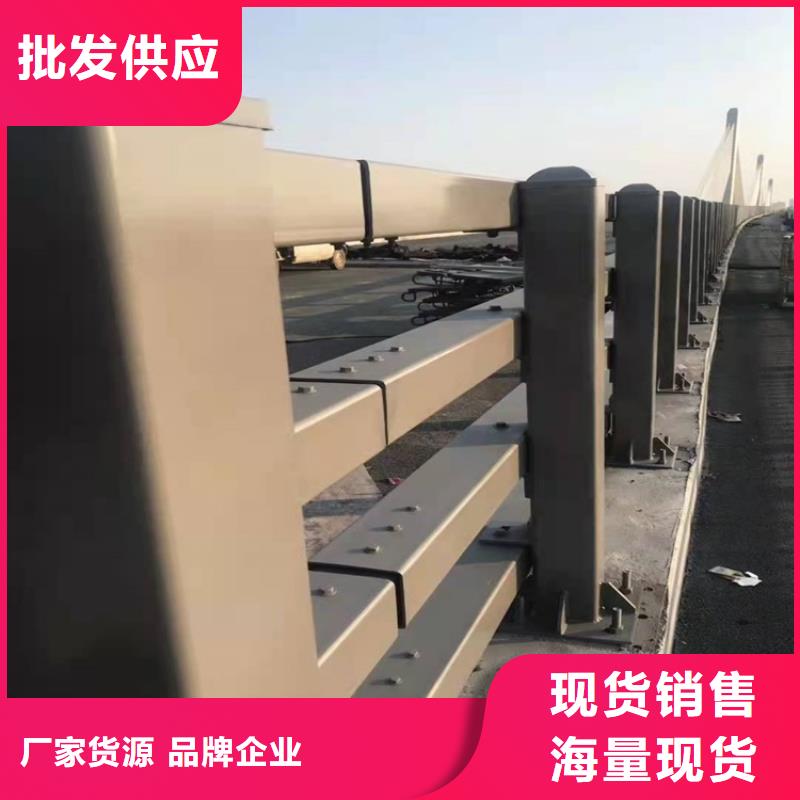 不銹鋼碳素鋼復(fù)合管護欄廠家設(shè)備齊全