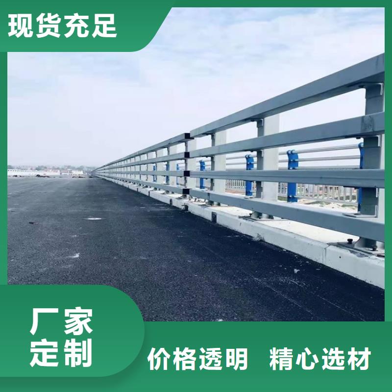 橋梁防撞護欄【高速開口欄網】免費詢價