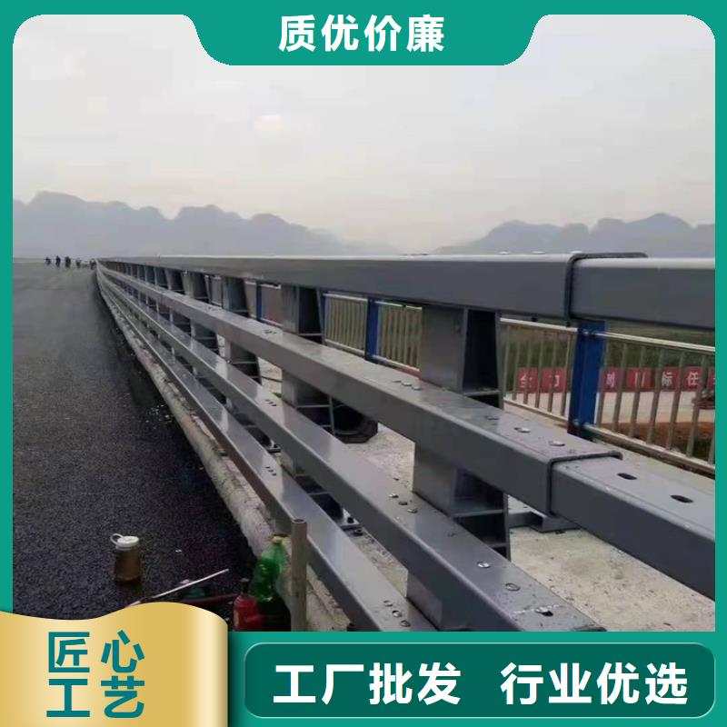 不銹鋼碳素鋼復(fù)合管橋梁量大優(yōu)惠
