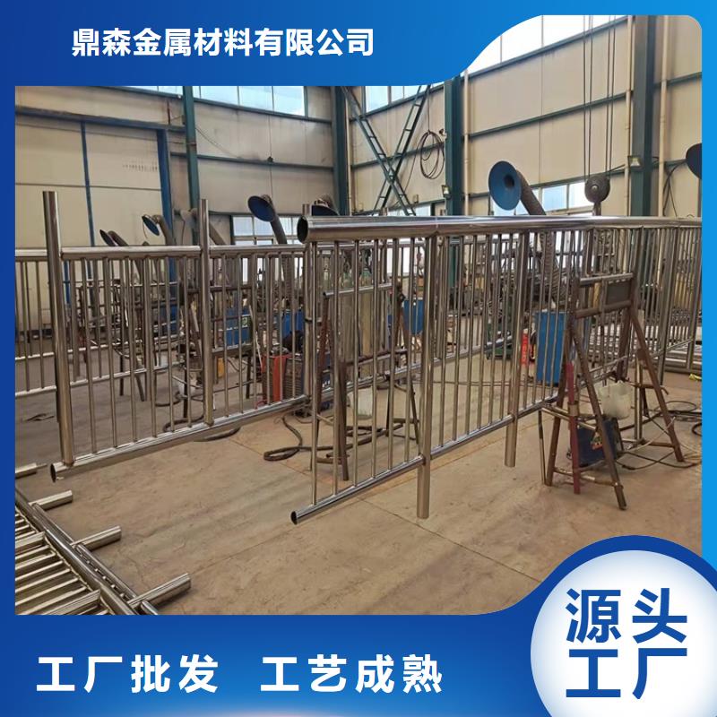 景觀護欄歡迎咨詢
