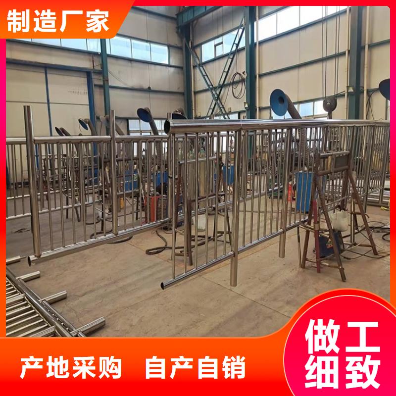 燈光護欄規格齊全