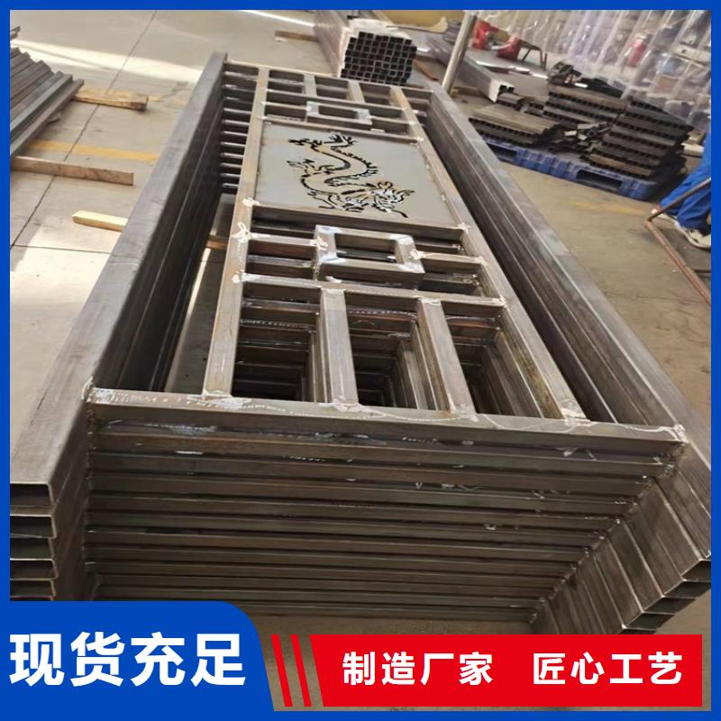 不銹鋼碳素鋼復(fù)合管橋梁量大優(yōu)惠
